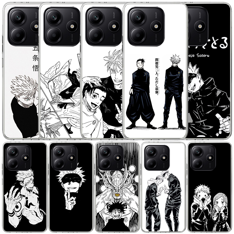 黒白の呪術廻戦スマホケース Xiaomi Redmi Not - Phone Cases Jujutsu Kaisen のレビューと価格